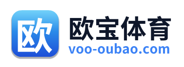 欧宝体育
